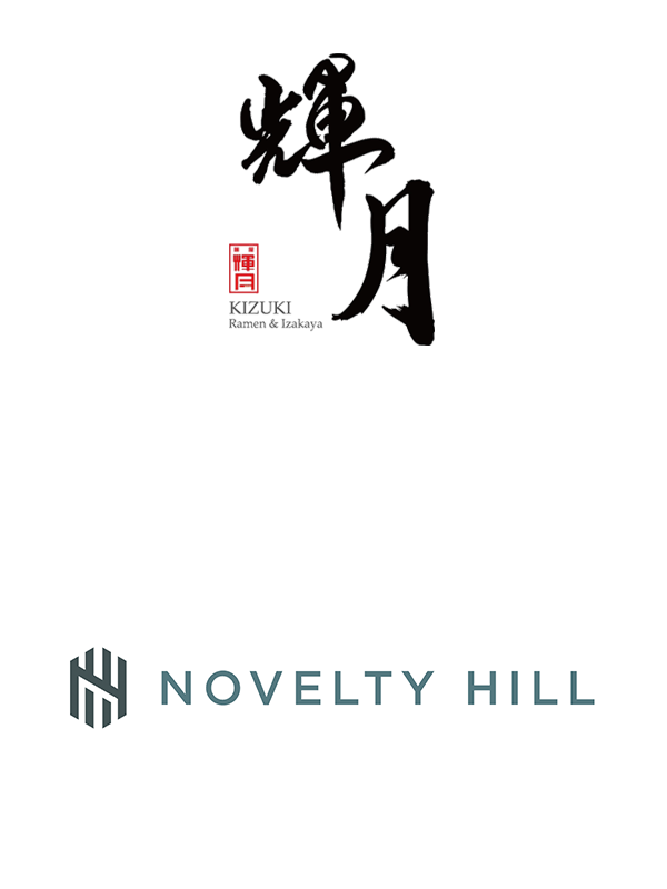 Kizuki Ramen and Izakaya and Novelty Hill Capital logos
